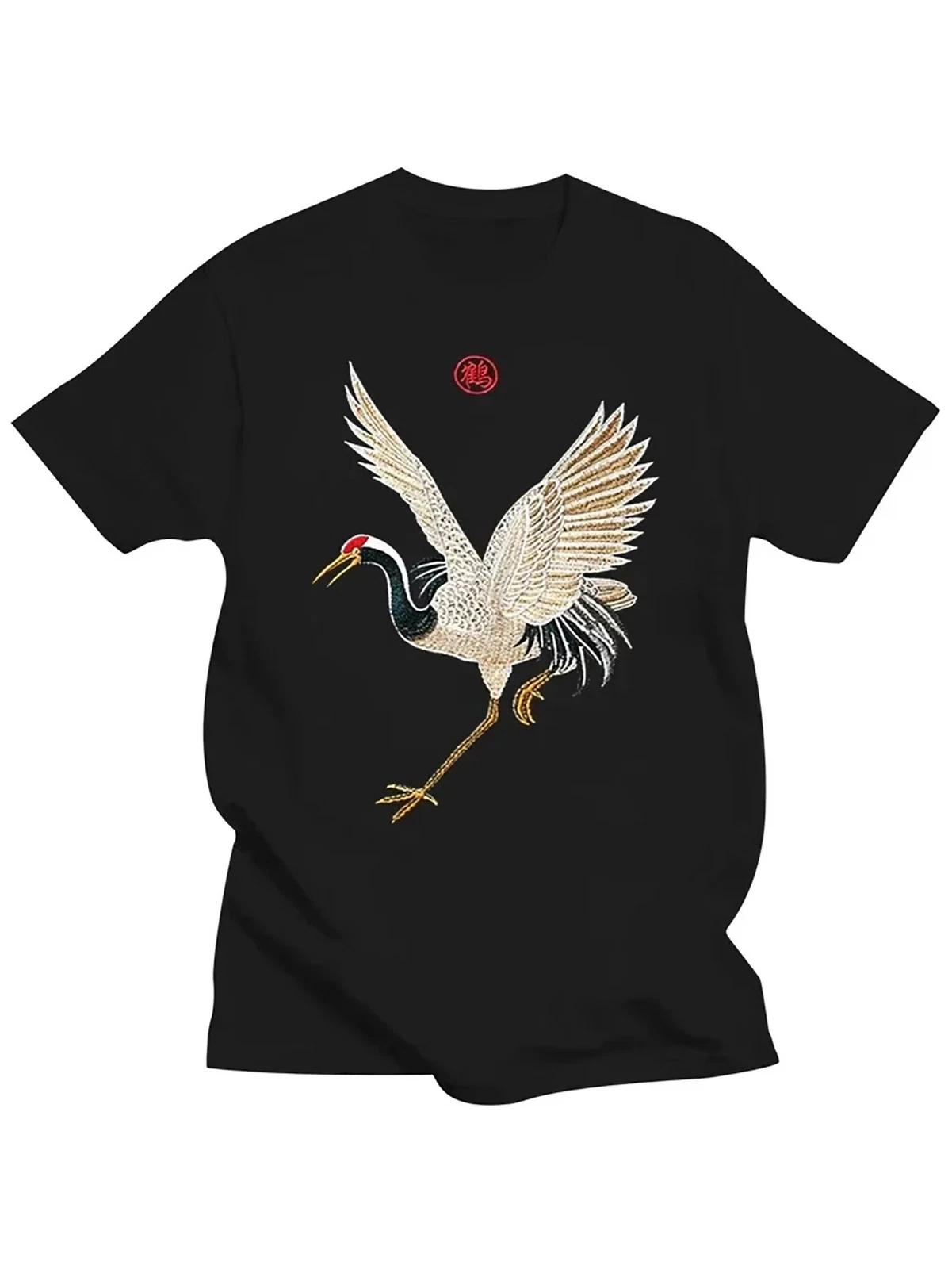 Men s Brother My Angel in Heaven T-Shirt - In Memory Gift with  Brother I Could 4XL