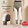 Mian Shisan Men's Extra Thick Thermal Long Johns with Knee & Waist Support