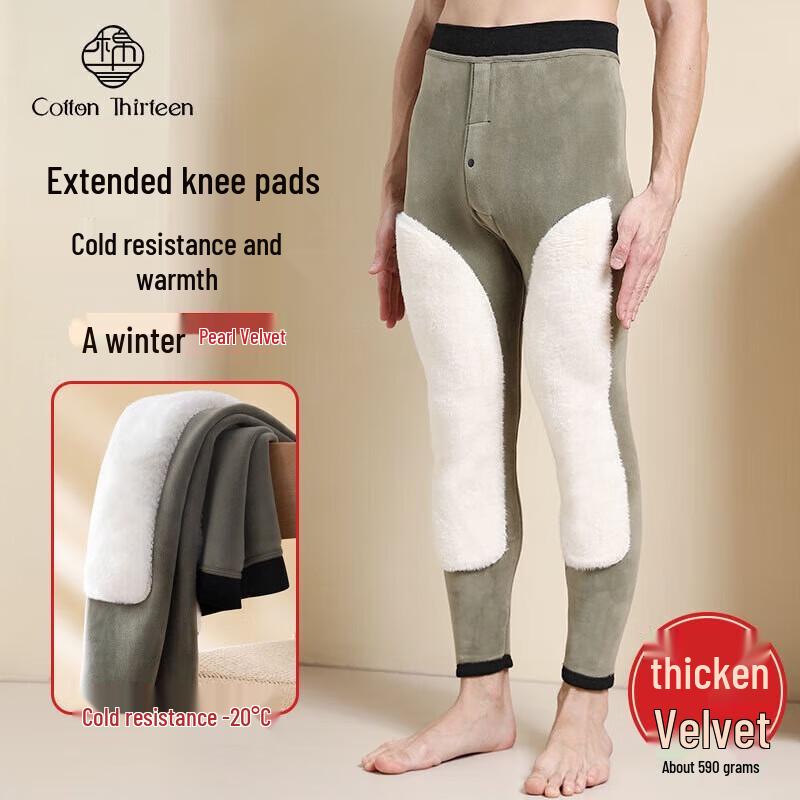 Mian Shisan Men's Extra Thick Thermal Long Johns with Knee & Waist Support
