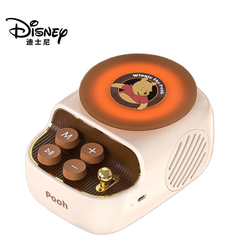 Disney S7 Portable Bluetooth Record Player Speaker