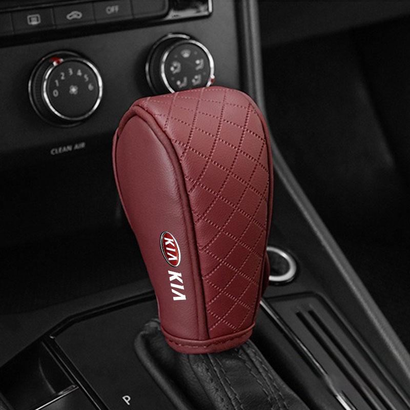 1Pcs Car Gear Shift Cover Leather Shift Lever Cover Gearbox Shifter Knob Protective For Kia Ceed Sportage Niro Optima Picanto Rio Morning Forte K8