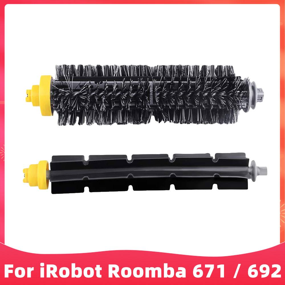 Compatible For iRobot Roomba 614 / 620 / 630 / 650 / 651 / 671/ 660 / 692 Robot Vacuums Accessory Main Side Brush Filter Part