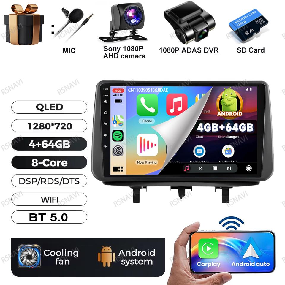 Car Radio Android 16 For Opel Meriva B 2009 2010 2011 - 2014 5G WIFI DSP Head Unit BT Viedo Player Stereo Wireless Carplay Auto