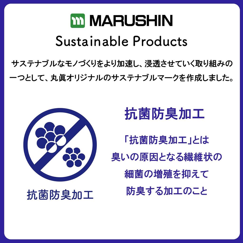 Marushin Face Kirby of the Here Comes Face Bath 4585017800 Towel, Nintendo, Stars, Kirby, Kirby, Nintendo, Towel, Towel, Towel, Long, Cotton,