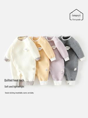 Przytulny Noworodkowy Jedwabny Kombinezon Jesienno-Zimowy: Gruby, Ciepły Pajacyk dla Niemowląt