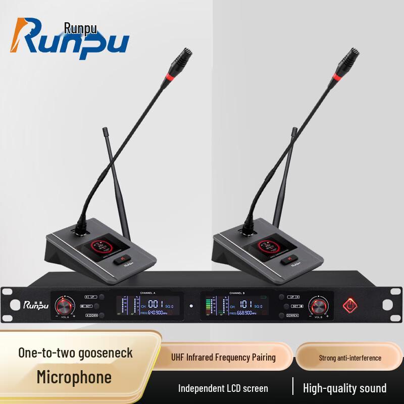 

Runpu UHF Wireless Conference Microphone System (CN version)
