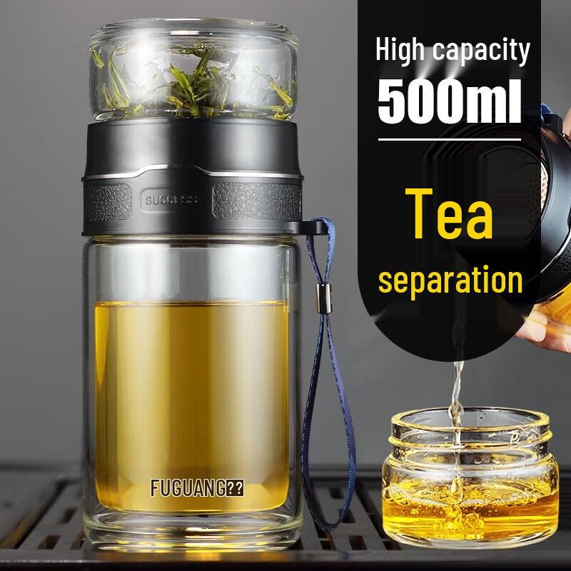 Fuguan Tea Infuser Double-Layer Glass Mug