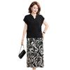 Elegant Summer Outfit Set for Women: Ice Silk Short-Sleeve Top with Skirt Pants - Perfect for Mid-Aged and Older Women