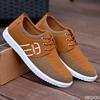 Men's New Fashion Lace Up Footwear Casual Canvas Shoes Men Light Breathable Sneakers Classic Male Vulcanized Shoes Zapatos Homme