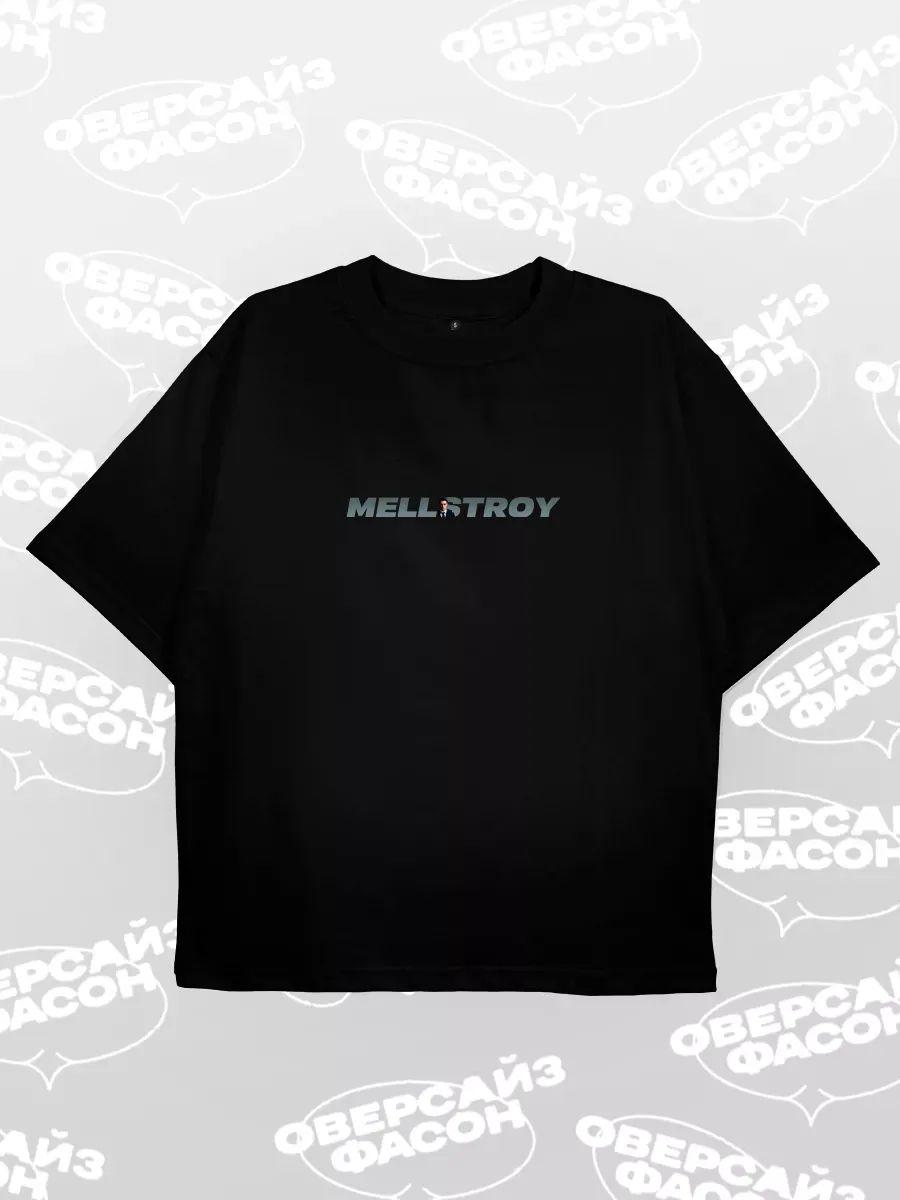 Airbus A320 print T-shirt L