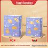 Vibrant Kraft Paper Gift Bag for Children's Day & Teacher's Day – Customizable Handheld Design