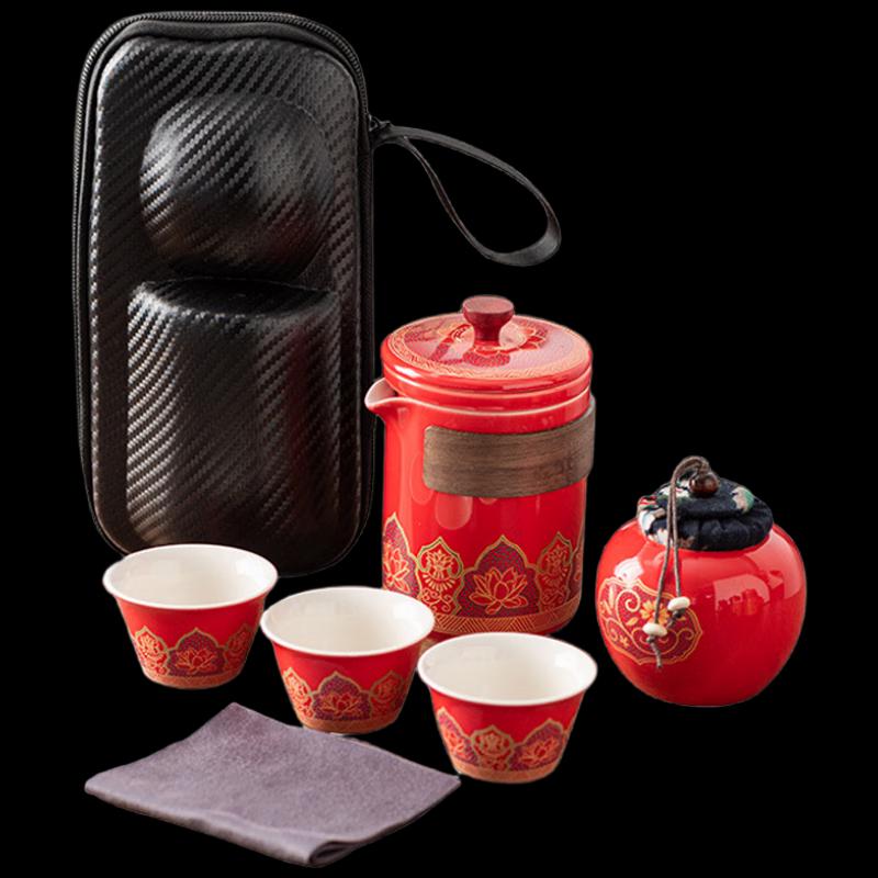 Vintage Portable Ceramic Tea Set