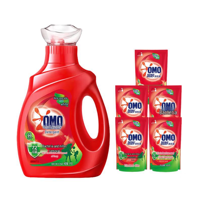 Omo Anti-Bacterial & Anti-Mite Concentrated Laundry Detergent