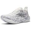 Anta Mario 2 Cushioning Abrasion Resistant Breathable Rebound Cushioning Abrasion Resistant Breathable Rebound Low Top 912545560-3