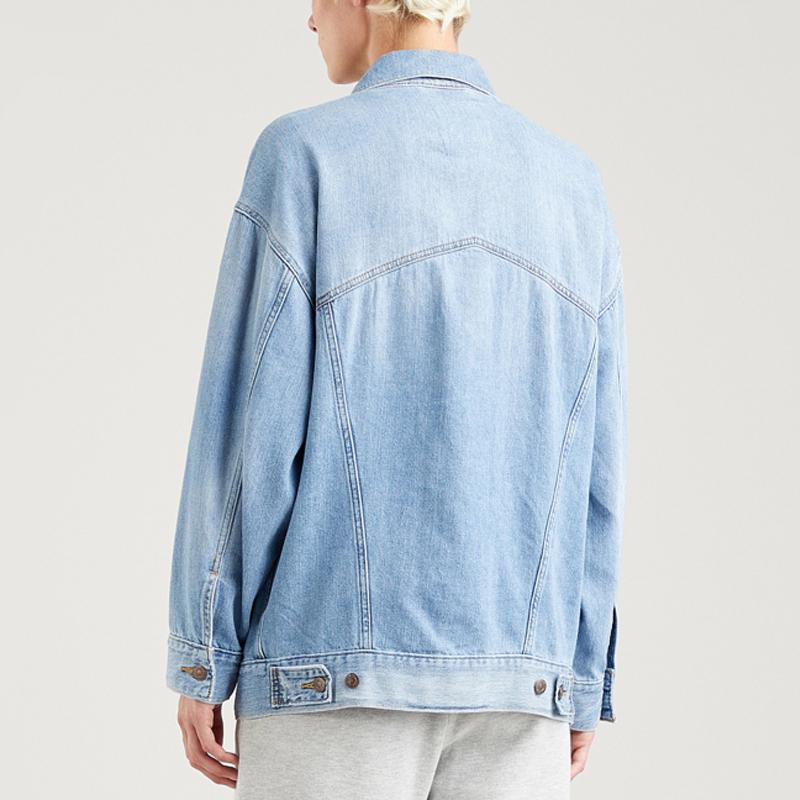 Levis Cool Series Solid Color Single-Breasted Collar Denim Jacket Women Jackets Blue A1981-0000