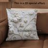 2D Floral Pattern Decorative Digital Printed Pattern Cushion Cover Suitable For Sofa Bedroom Car Pillow Cover