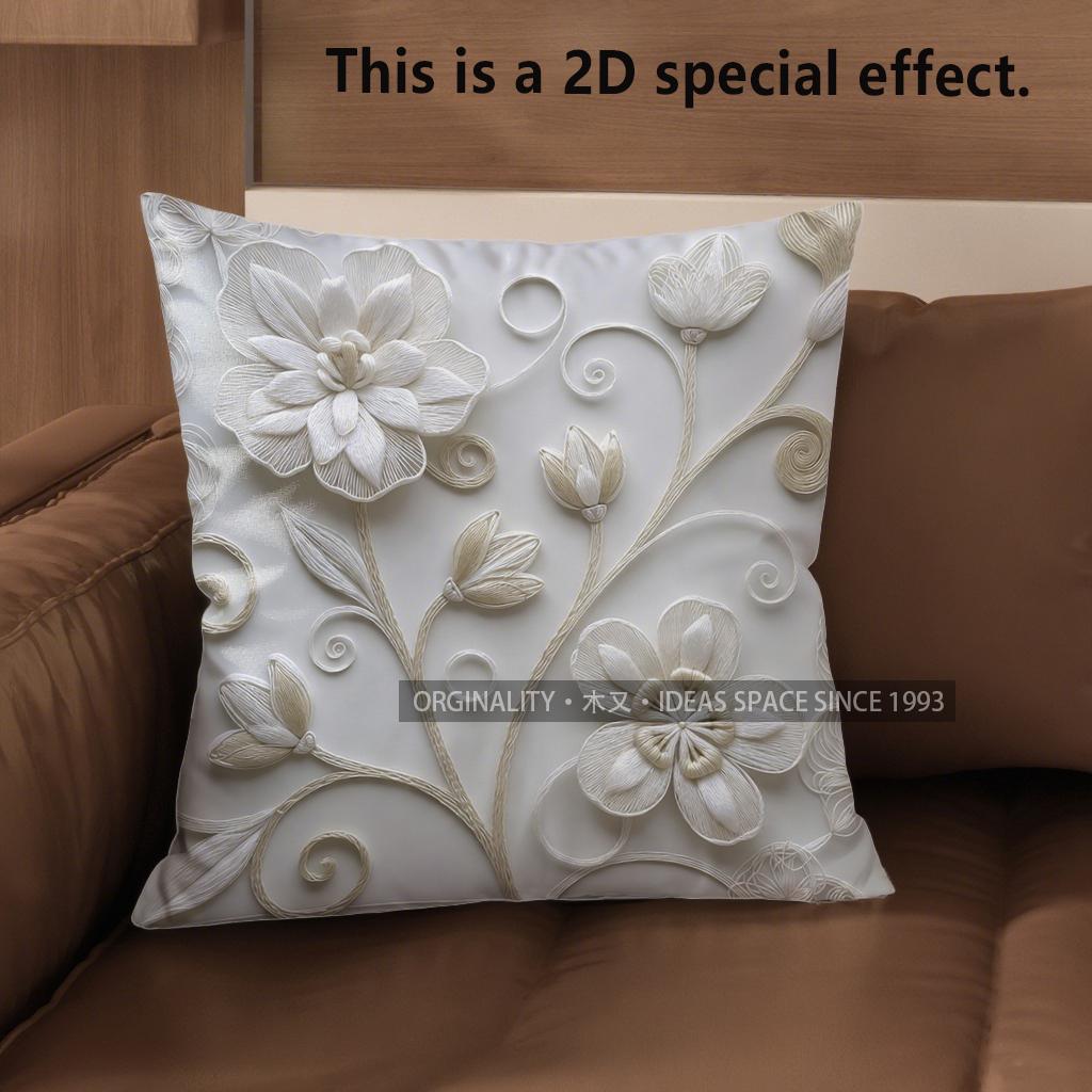 2D Floral Pattern Decorative Digital Printed Pattern Cushion Cover Suitable For Sofa Bedroom Car Pillow Cover