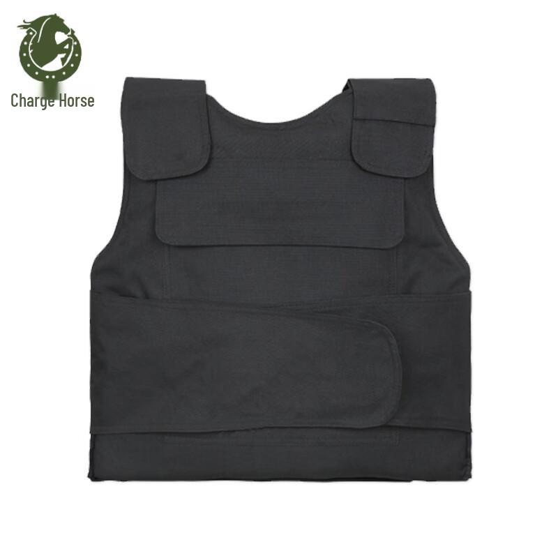 Chongfengju Anti-Stab Vest Outerwear