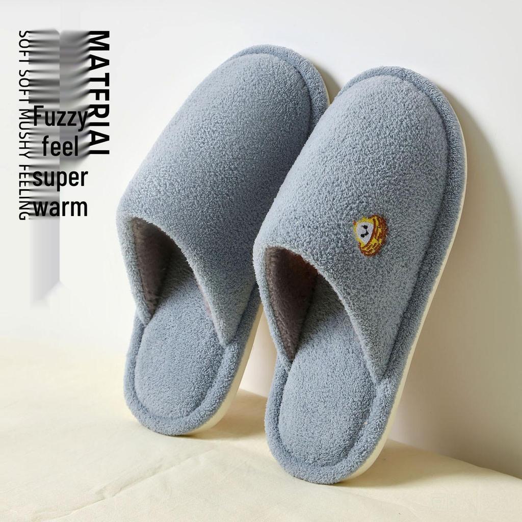 Warm Striped Non-Slip Fluffy Cotton Slippers for Men & Women
