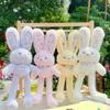 1Pcs Creative Ear Pulling Bunny Pendant 30Cm Cute Pull-Out Rabbit Plush Toy Keychain Bag Charm Decor Kids Stress Relief Gift