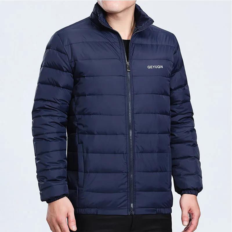 Inner Thin Down Coat Men's Down Jacket Winter Warm Jacket White Duck Down Padded Coat