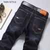 Spring And Autumn High-Quality Jeans With Meticulous Workmanship, Straight Leg Elastic And Loose Casual Men'S Jeans