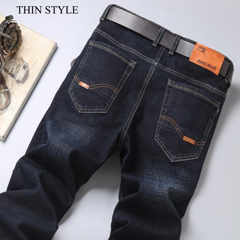 Spring And Autumn High-Quality Jeans With Meticulous Workmanship, Straight Leg Elastic And Loose Casual Men'S Jeans
