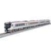 Tomytec TOMIX N Gauge Basic Set SD HC85 Series Hida 90192 Railway Model Starter Set
