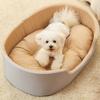 Dog Bed For Small Medium Dogs And Cats, Washable Deluxe, Non-Slip Bottom, High And Low Sides, With Four-Season Universal Detachable Mat No Sticky Hair