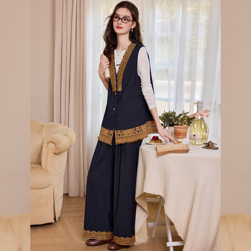 Women's Retro Lace V-Neck Vest & Straight-Leg Pants Set