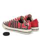 Converse NBA OX All-Star (R)