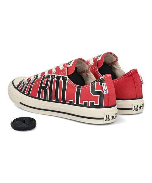 Converse NBA OX All-Star (R)