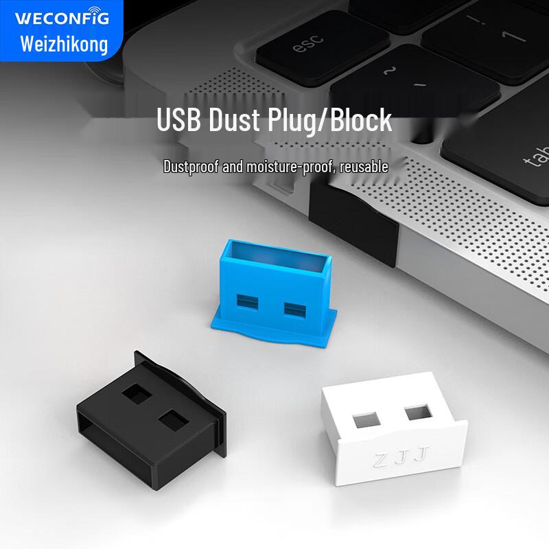 Silicone Port Dust Plugs