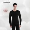 Men's Autumn Winter Cotton Underwear Set - Soft, Skin-Friendly Crew Neck with Floral Feather Design