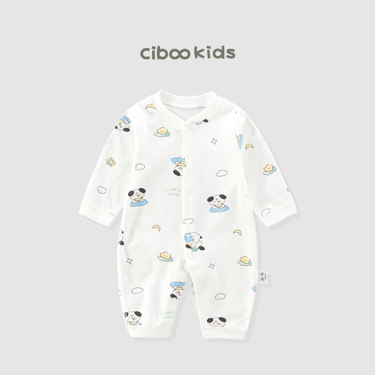 Newborn Spring & Autumn Long-Sleeve Romper Pajamas 80 cm