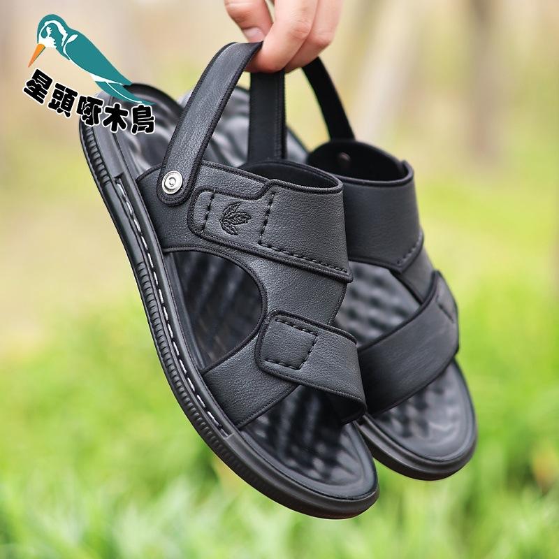 Sandals men's 2025 new summer casual outer wear dual-purpose cool slippers non-slip soft-soled dad sandals