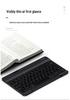 Rechargeable Wireless Bluetooth Keyboard & Mouse Set for iPad, Xiaomi, Huawei Tablets & Phones