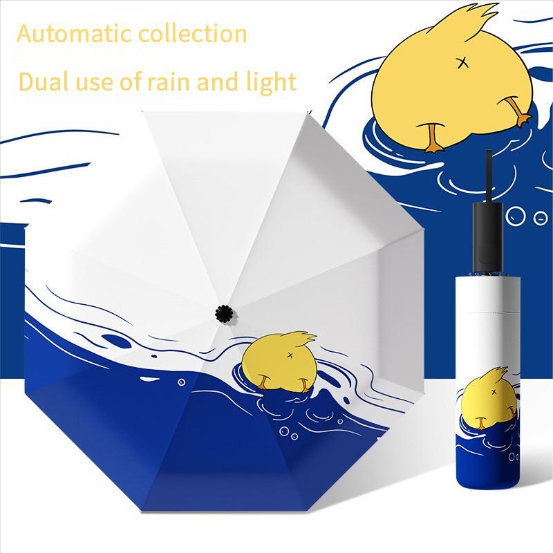 Three-Fold Eight-Bone Cute Animal Cartoon Children'S Folding Umbrella For Students' Special Lightweight And Easy-To-Carry Umbrel