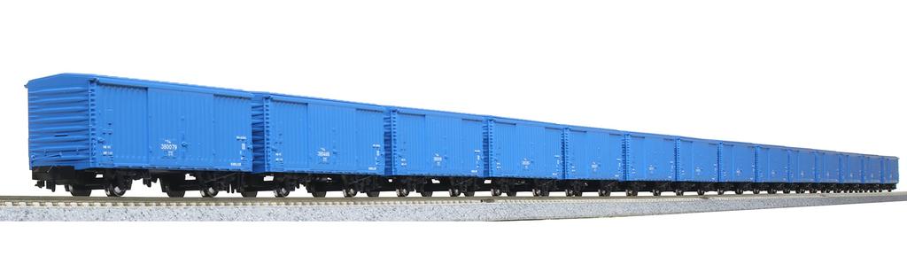 KATO N gauge WAM380000 set Railway model freight car 14-car 10-1740