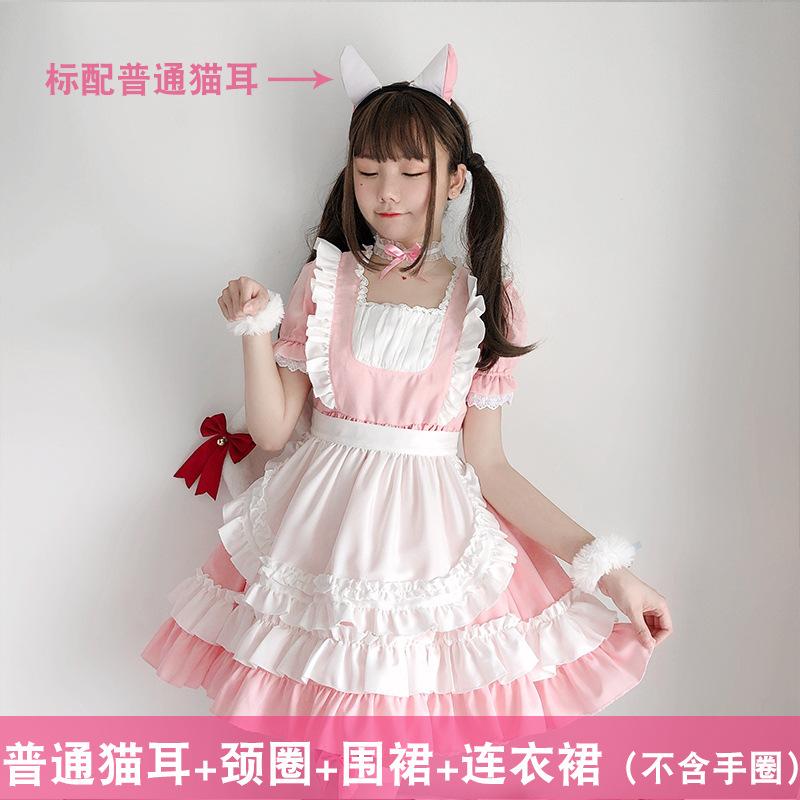 Japanese black and white maid outfit, women's clothing, cat costume, girl's maid outfit, plus size cos Cute lolita Dress