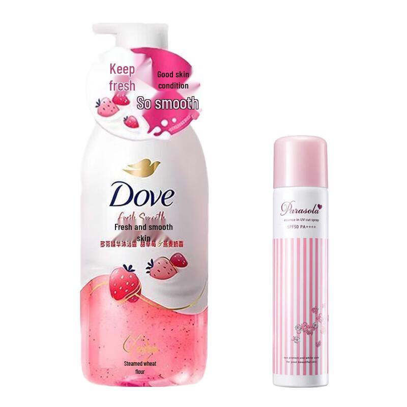 Dove Strawberry Oat Milk Shower Gel & Sunscreen Spray Bundle