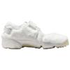 Nike Air Rift Culture Day Women Sneakers Cream Summit-White Summit-White-Metallic-Silver-Summit-White IM6693-111