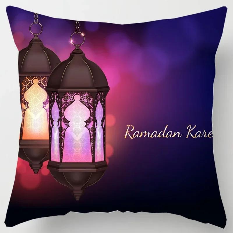 Eid Mubarak Print Pillowcase Arab Islamic Muslim Ramadan Kareem  Living Room Home Sofa Decoration Cushion Cover