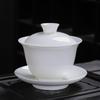 Dehua White Porcelain Kung Fu Tea Set