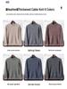 Men's Cashmere Yarn Half-High Collar Cable Knit Loose Casual Sweater - Thick, Warm, Long Sleeve for Winter