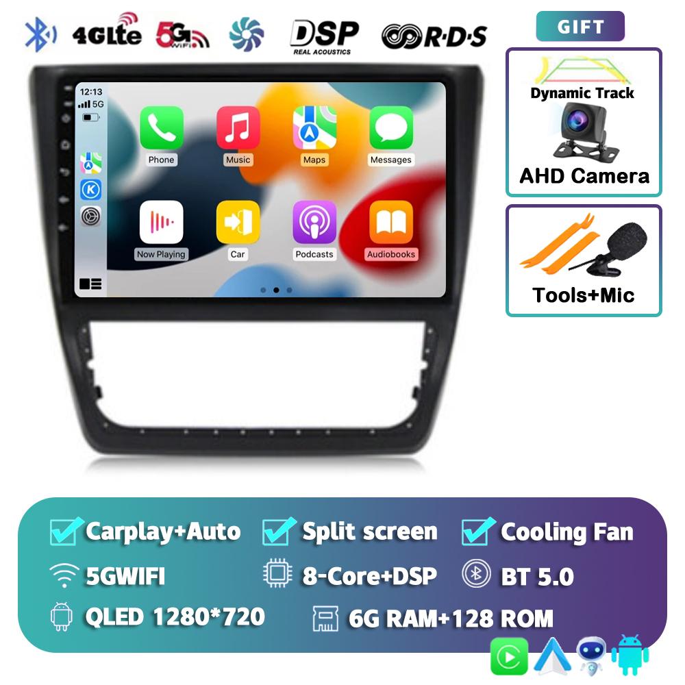 Android 14 Carplay Auto WIFI+4G DSP Car Radio For Skoda Yeti 5L 2009-2014 Multimedia GPS Video Player Stereo