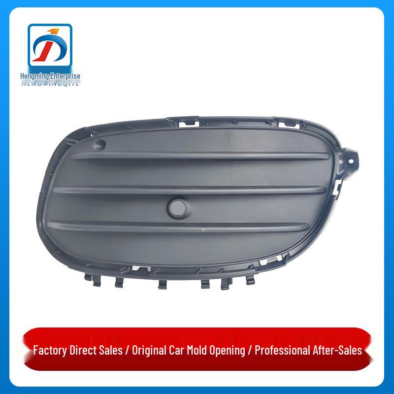 Mercedes W156 Front Bumper Fog Light Trim Grille Ventilation Net Cover Passenger side - Right