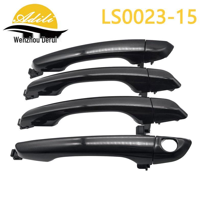 Elantra Exterior Door Handle Set (Parts: 82651-F2010, 82661-F2010, 82652-F2010, 82662-F2040)