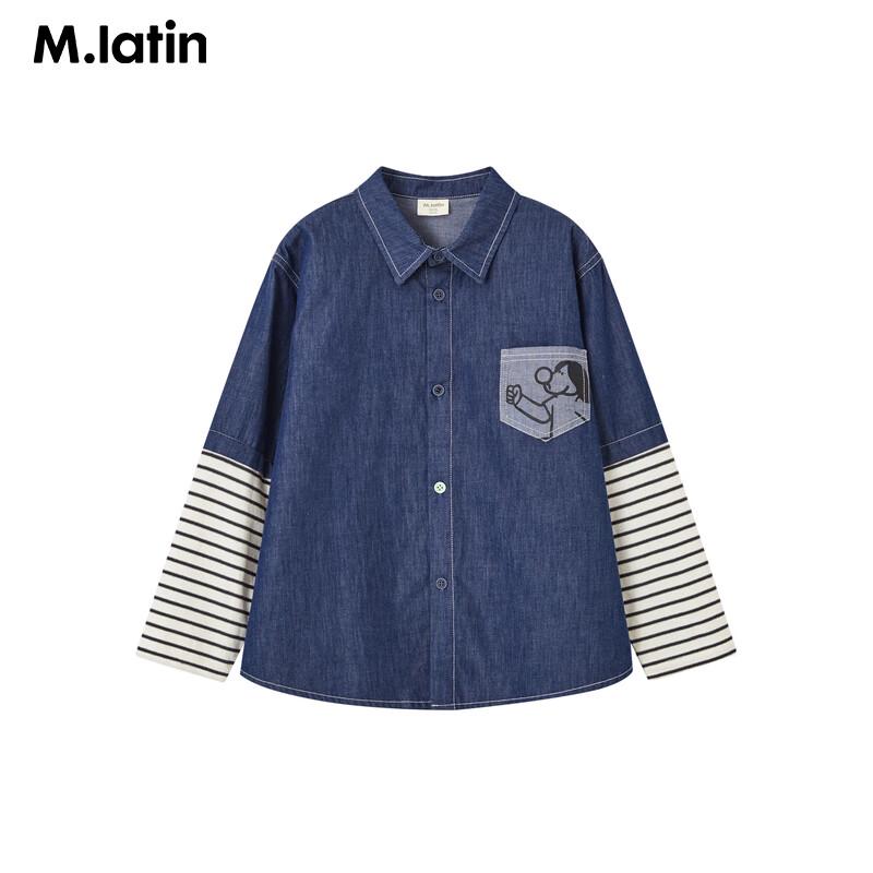 M.Latin Jungen Gestreifte Poloshirt Jacke