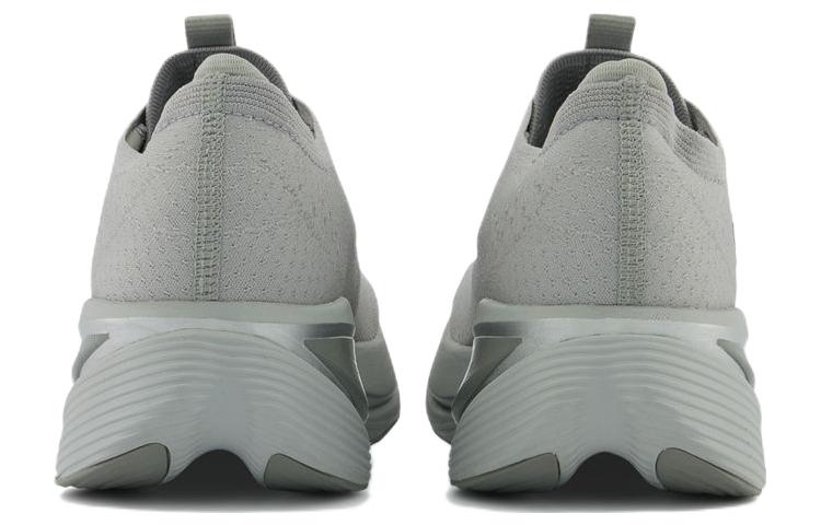 FuelCell SuperComp New Balance 'Nuvola di Pioggia' MRCXED2